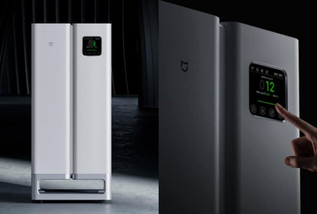 7-layer purification Xiaomi MIJIA Air Purifier Ultra has been released