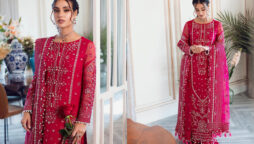 Iqra Aziz