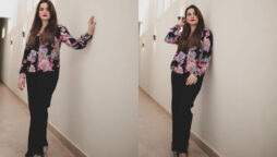 Aiman Khan
