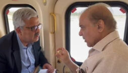 PM Shehbaz Sharif visits Balochsitan