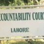 Court extends pre-arrest bail of Kamran Kiyani, Nadeem Zia in corruption case
