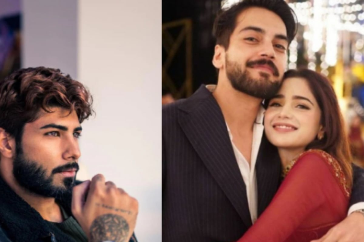 Aima Baig