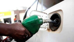 Balochistan crisis: Police department to reduce petrol by 50%