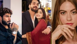 Aima Baig