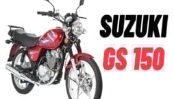 Suzuki GS 150 price in Pakistan