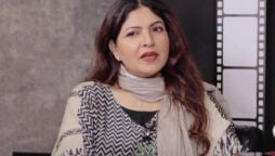Shagufta Ejaz