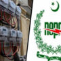 NEPRA makes electricity units Rs.3.39 costlier for users  