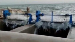 District Administration Jamshoro orders to evacuate area as water level increases in Manchar Lake
