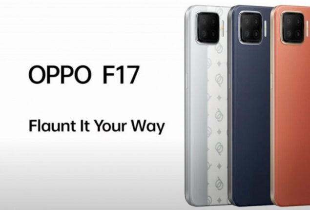 Oppo F17 price in Pakistan & specifications