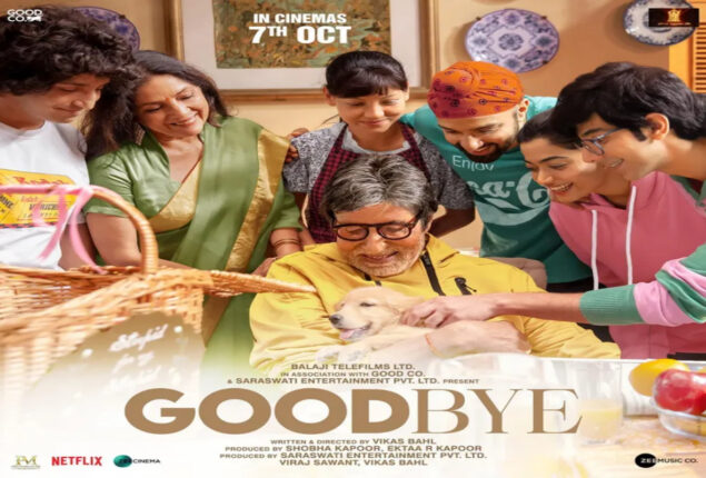 Amitabh Bachchan and Rashmika shared another look of Goodbye