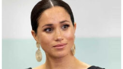 Toronto International Film Festival will screen film made by Meghan Markle’s friend