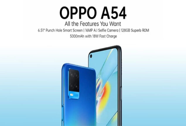 Oppo A54 price in Pakistan & specifications