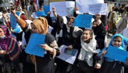 Afghan girls protests on closure of schools in eastern city
