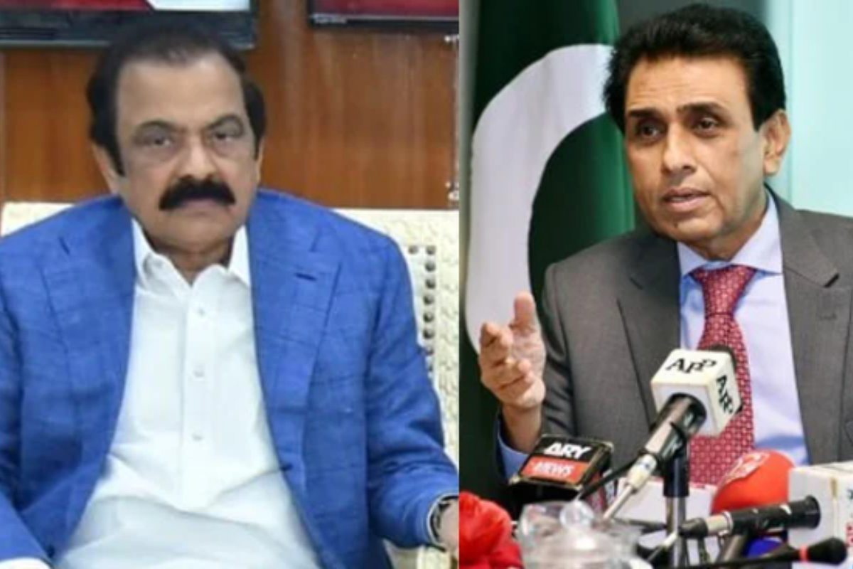message of PM Shehbaz to MQM
