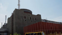 Zaporizhzhia nuclear plant