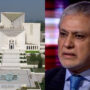 SCP maintained decision to keep Ishaq Dar absconder