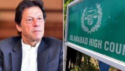 IHC issues code of conduct for contempt of court hearing against Imran Khan