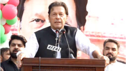 Imran Khan urges nation to wait for his call