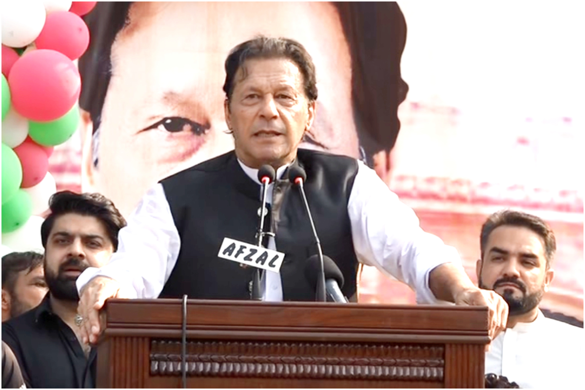 Chairman PTI
