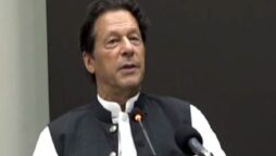 Former pm Imran Khan