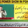 Imran Khan Jalsa Peshawar Live Updates: Govt, PDM want to pit PTI and Army against one another