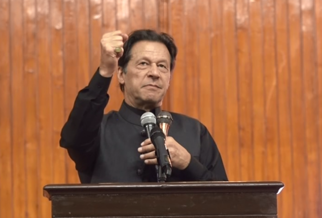 Imran Khan to visit Lahore today