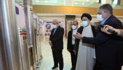 US says new Iran reaction on atomic arrangement ‘not constructive’