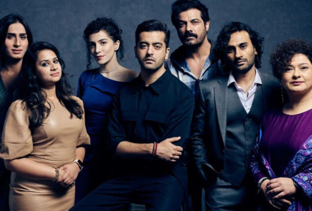Pakistani premiere of “Joyland” is scheduled for November 24