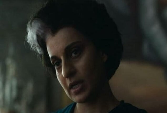 Kangana Ranaut was called Indira Gandhi by uncles in childhood