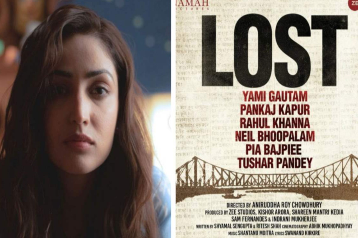 Lost