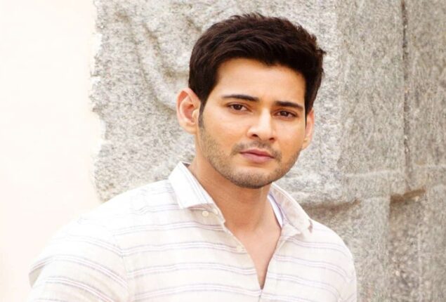 Mahesh Babu