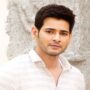 Mahesh Babu performs mom Indira Devi’s last rites