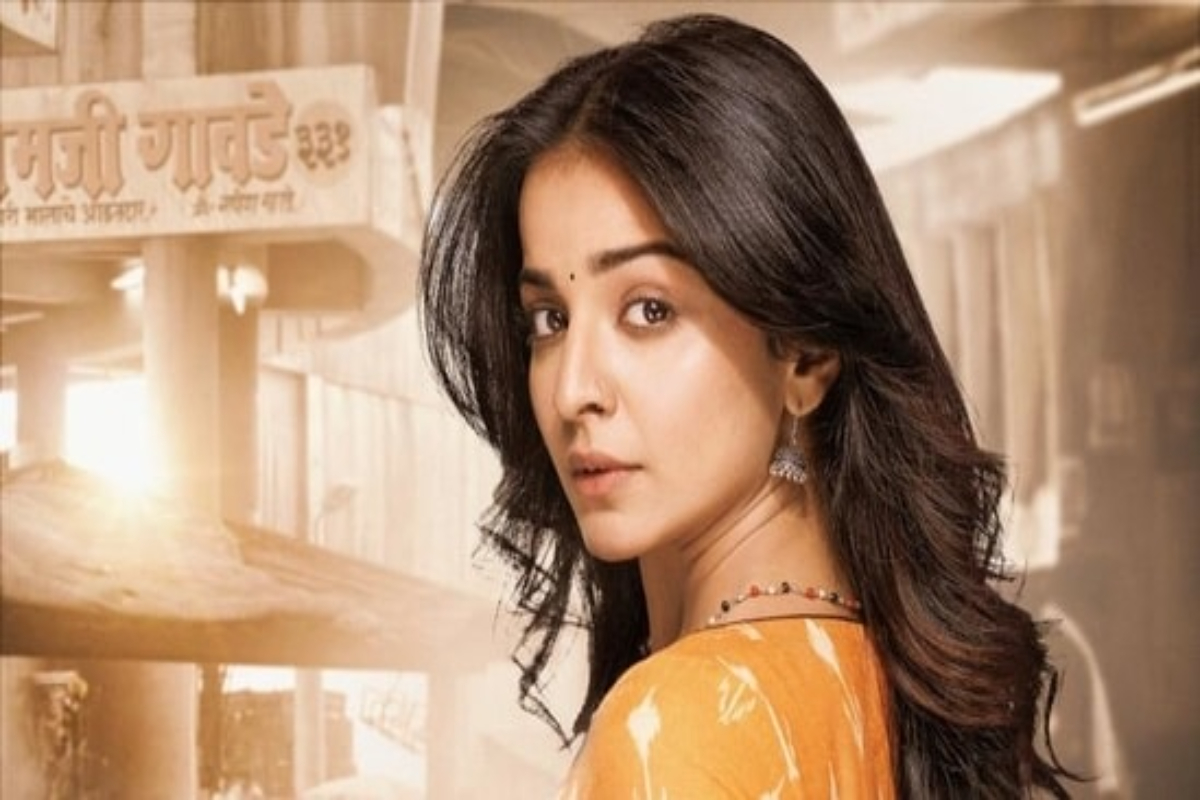 Mahima Makwana