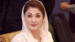 Maryam Nawaz