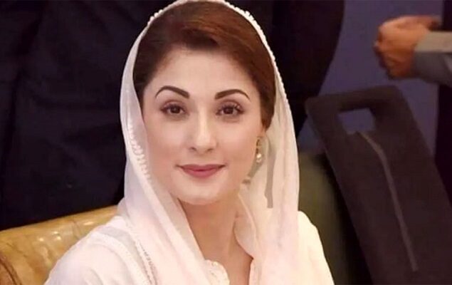 LHC to hear Maryam’s plea seeking return of passport