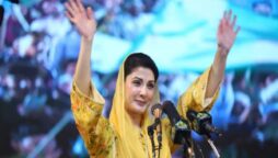 Maryam Nawaz passport case: LHC judge excused hearing