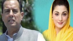IHC adjourns hearing on plea of Maryam Nawaz, Captain Safdar in Avenfield reference
