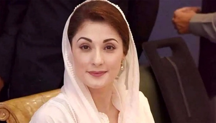 Maryam Nawaz