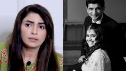  Maya Khan shares traumatic experience of her ‘divorce’
