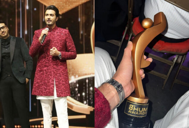 Momal Sheikh congratulates her brother Shahzad for winning award for his impactful work