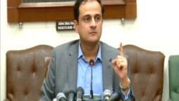 Administrator Karachi Murtaza Wahab resigns