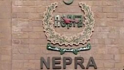 Another bad news for inflation-hit power consumers 