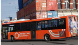 Orange line BRT