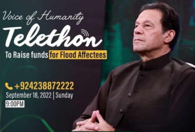 Imran Khan to conduct telethon third time for flood victims