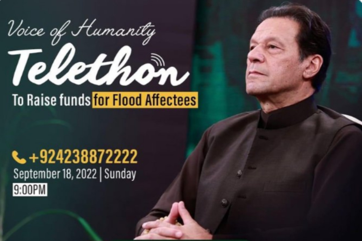 Imran Khan third telethon