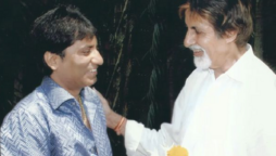 Raju Srivastava’s Daughter ‘Grateful’ to Amitabh Bachchan for being with them