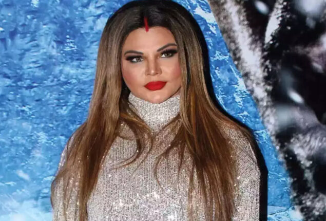 Rakhi Sawant