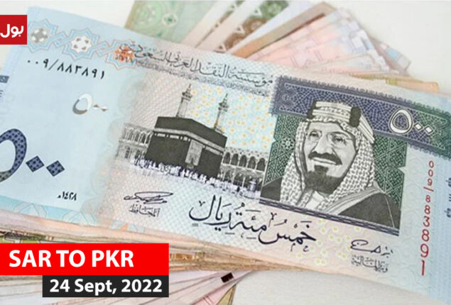 SAR TO PKR and other currency rates in Pakistan on 24 Sep 2022
