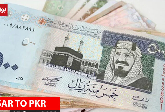 Saudi Riyal to PKR – Today’s SAR to PKR – 19 March 2023