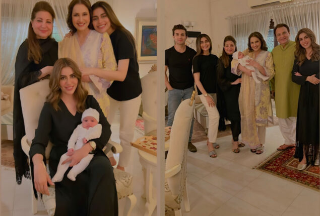 Sadaf Kanwal melts hearts with cutest pictures of baby Zahra with Saba Faisal